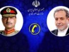 تماس تلفنی وزیر امور خارجه با فرمانده ارتش پاکستان