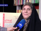 «سخت ولی شیرین»؛ بازخوانی حماسه زنان در دفاع مقدس