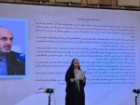 پیام رئیس رسانه ملی ویژه مراسم «صدای مقاومت»