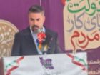 کلنگ زنی شهرک فناوری اردبیل؛ گام بلند برای صنعت دانش بنیان