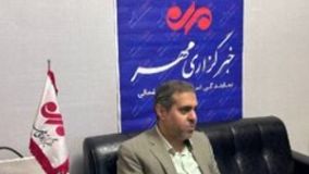 کفاش:خبرگزاری مهر همراه تعزیرات حکومتی در ماموریت های نظارتی است