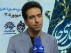 خوشه چین دفتر ادبیات ایران هستم
