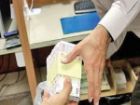 سپرده قانونی اهرم مهار ناترازی و هدایت اعتبار بانکی