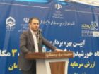 توسعه انرژی های تجدیدپذیر راهکار عبور از ناترازی برق است