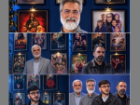 تهیه کنندگان پرکار مجموعه های تلویزیونی در دوران تحول