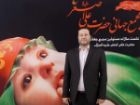 همایش شیرخوارگان حسینی امسال در نخستین روز محرم برگزار می شود