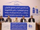ترامپ برای افزودن به ثروت خود جنگ افروزی کرد