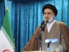 جمهوری اسلامی ایران بساط کاپیتولاسیون را برای همیشه برچید