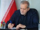 همان ذهنیت عامل بمباران اتمی هیروشیما، امروز در واشنگتن حاکم است