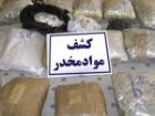 کشف بیش از 5 کیلو حشیش از منزل مسکونی در قزوین