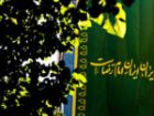خطوط ویژه اتوبوسرانی برای اجتماع امام رضایی ها و نمایشگاه کتاب