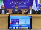 افتتاح 112 پروژه ارتباطی سمنان با نقش آفرینی همراه اول