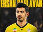 هافبک سابق پرسپولیس راهی فجرسپاسی شد
