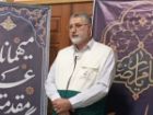 کانون های خدمت رضوی قائمشهر نیازمند ساماندهی و تقویت است