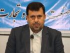 اشتغال بیش از 82 هزار نفر در بخش صنعت مازندران
