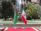 ایران آماده ارائه پروژه های سرمایه گذاری به ترکمنستان
