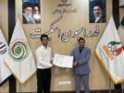 یک اصفهانی سرمربی تیم ملی اسکیت رول بال جمهوری اسلامی ایران شد