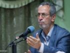 پیشنهاد راه اندازی موزه تخصصی مقاومت مردم بوشهر
