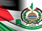 تاکید حماس بر تشدید مقاومت ضد اشغالگران