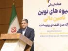 70هزار میلیارد تومان برای تأمین مالی واحدهای اقتصادی اردبیل نیاز است