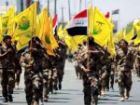 هرگونه حضور مجدد آمریکا در عراق مردود است