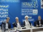 طراحی و ساخت نخستین توربین بادی کاملا بومی متناسب با اقلیم کشور