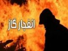 جان باختن یک شهروند بر اثر نشت و انفجار گاز در دلند
