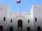عمان: دور چهارم مذاکرات ایران و آمریکا یکشنبه برگزار می شود